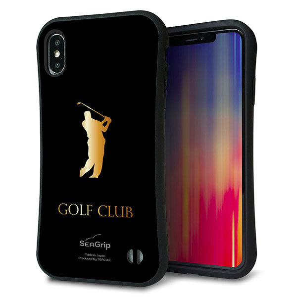 iPhone XS Max スマホケース 「SEA Grip」 グリップケース Sライン 【610 GOLFCLUB】 UV印刷