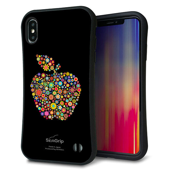 iPhone XS Max スマホケース 「SEA Grip」 グリップケース Sライン 【1195 カラフルアップル】 UV印刷