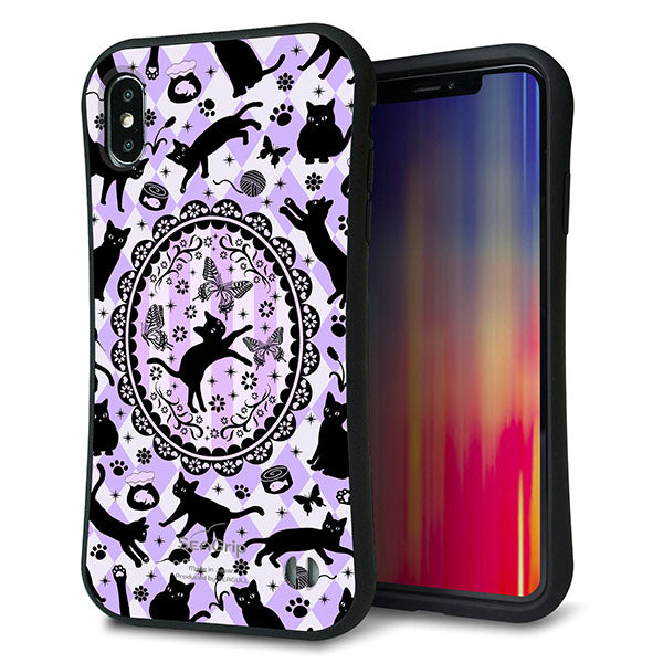 iPhone XS Max スマホケース 「SEA Grip」 グリップケース Sライン 【AG879 ネコがいっぱいダイヤ柄 パープル】 UV印刷