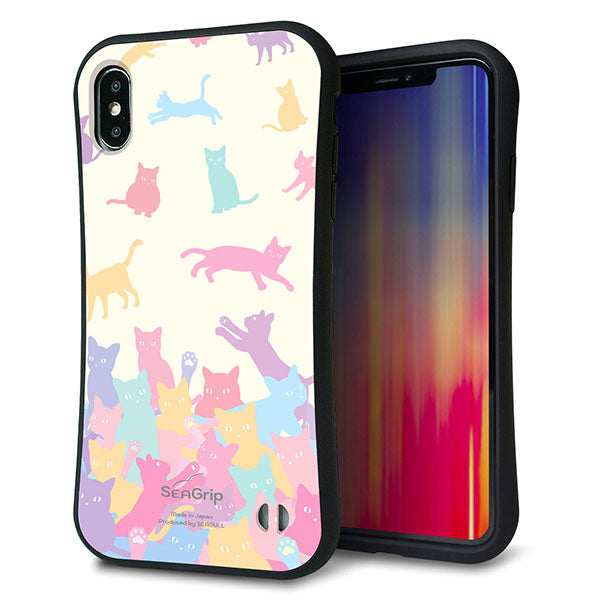iPhone XS Max スマホケース 「SEA Grip」 グリップケース Sライン 【AG885 ネコ積もり マルチカラー】 UV印刷