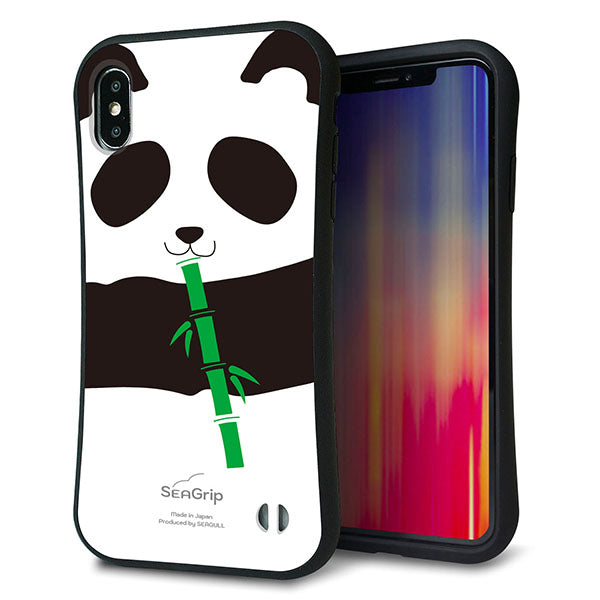 iPhone XS Max スマホケース 「SEA Grip」 グリップケース Sライン 【FD817 パンダ】 UV印刷