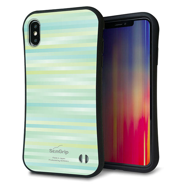 iPhone XS Max スマホケース 「SEA Grip」 グリップケース Sライン 【IB908 グラデーションボーダー_グリーン】 UV印刷