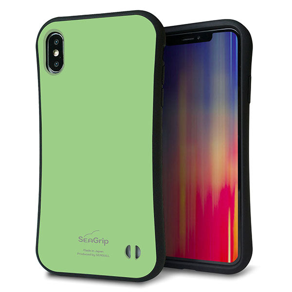 iPhone XS Max スマホケース 「SEA Grip」 グリップケース Sライン 【KM898 パステルカラー(パステルグリーン)】 UV印刷