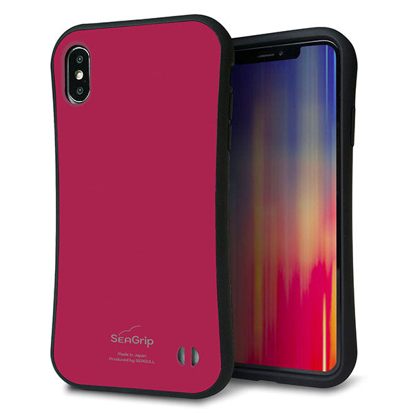 iPhone XS Max スマホケース 「SEA Grip」 グリップケース Sライン 【KM921 レトロカラー(ダークピンク)】 UV印刷