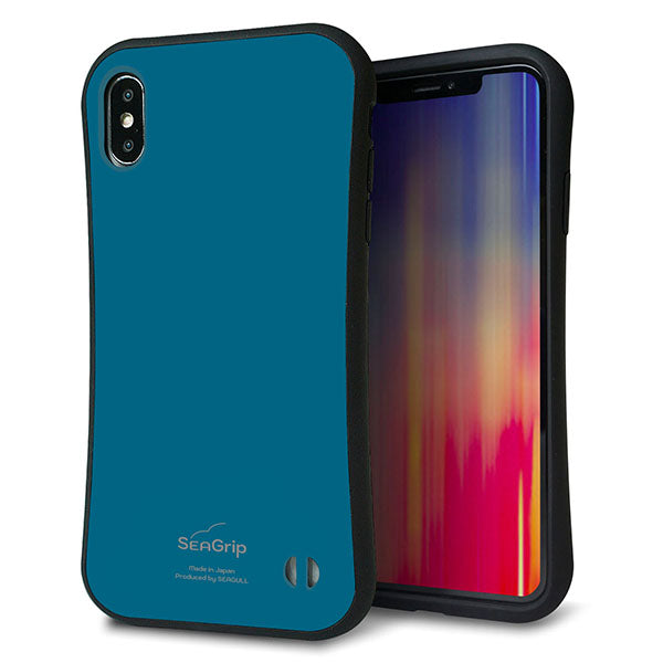 iPhone XS Max スマホケース 「SEA Grip」 グリップケース Sライン 【KM922 レトロカラー(ダークブルー)】 UV印刷