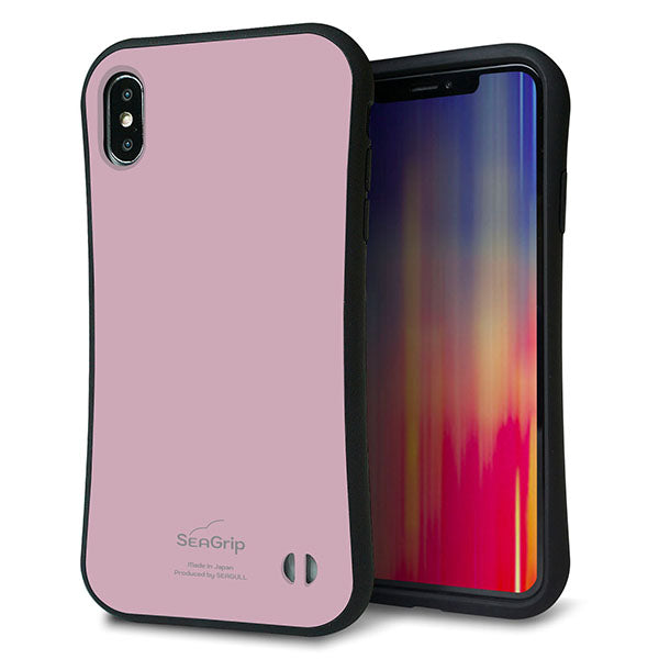 iPhone XS Max スマホケース 「SEA Grip」 グリップケース Sライン 【KM929 くすみカラー ピンク】 UV印刷