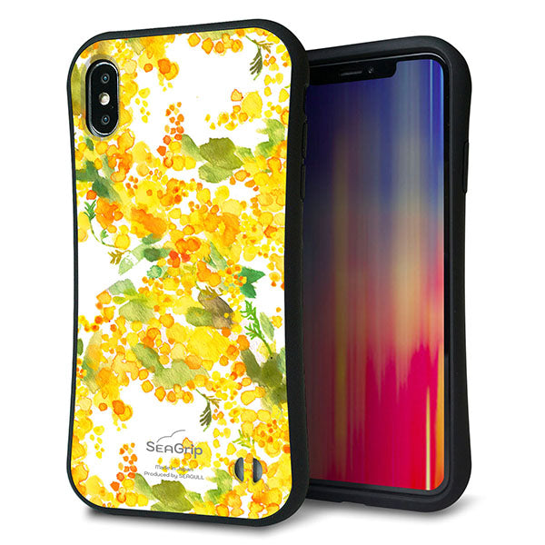 iPhone XS Max スマホケース 「SEA Grip」 グリップケース Sライン 【MA870 ミモザ】 UV印刷