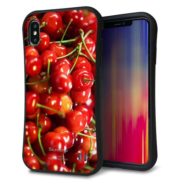 iPhone XS Max スマホケース 「SEA Grip」 グリップケース Sライン 【MA883 チェリー】 UV印刷