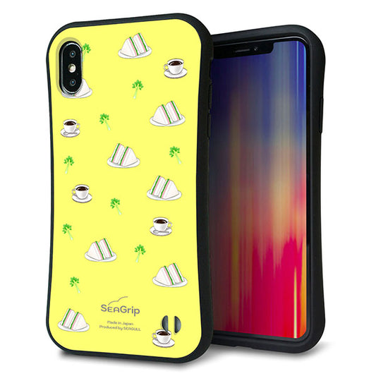 iPhone XS Max スマホケース 「SEA Grip」 グリップケース Sライン 【NA800 アムロサンドイッチプリント Aイエロー】 UV印刷