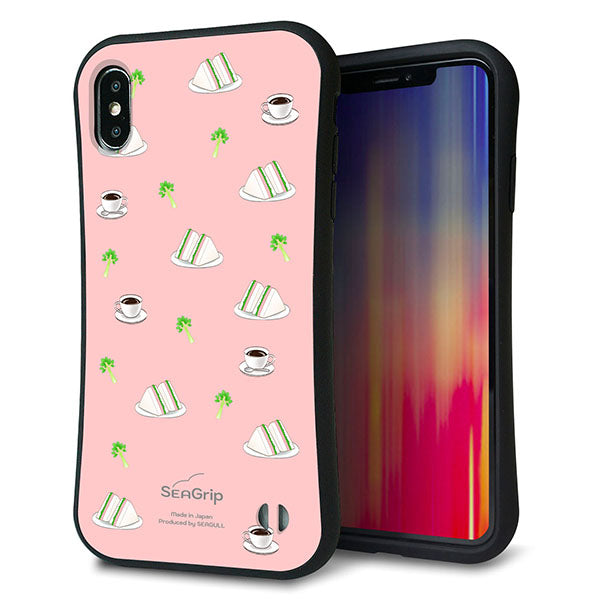 iPhone XS Max スマホケース 「SEA Grip」 グリップケース Sライン 【NA802 アムロサンドイッチプリント Aピンク】 UV印刷