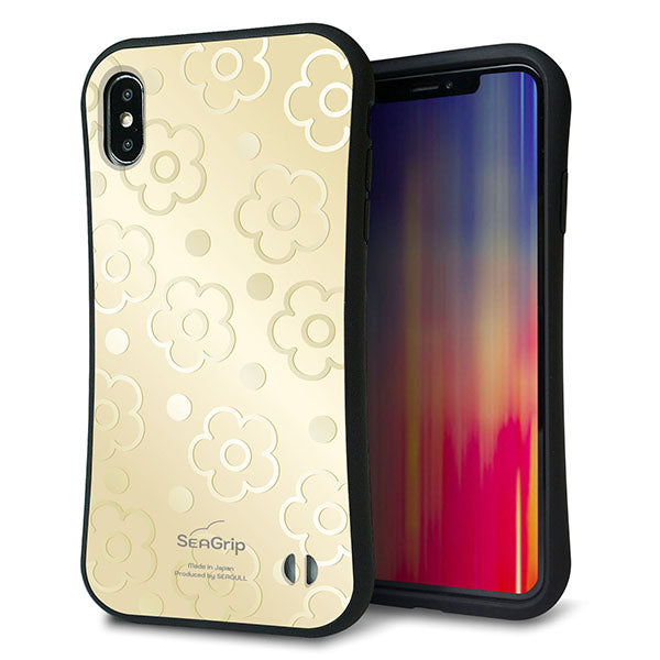 iPhone XS Max スマホケース 「SEA Grip」 グリップケース Sライン 【SC842 エンボス風デイジードット(ヌーディーベージュ)】 UV印刷