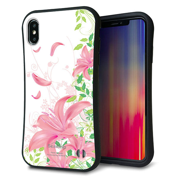 iPhone XS Max スマホケース 「SEA Grip」 グリップケース Sライン 【SC849 ユリ ピンク】 UV印刷