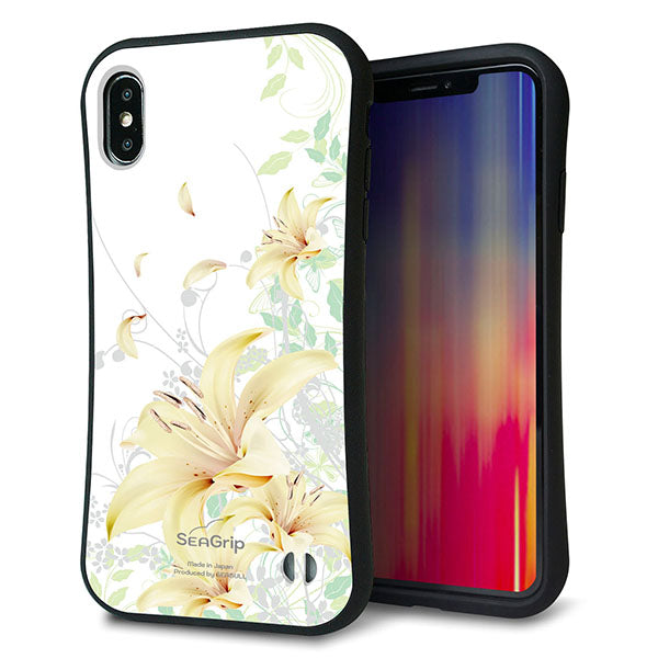 iPhone XS Max スマホケース 「SEA Grip」 グリップケース Sライン 【SC851 ユリ ホワイト】 UV印刷