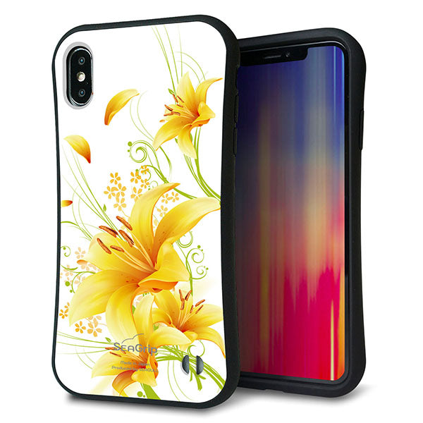 iPhone XS Max スマホケース 「SEA Grip」 グリップケース Sライン 【SC852 ユリ イエロー】 UV印刷