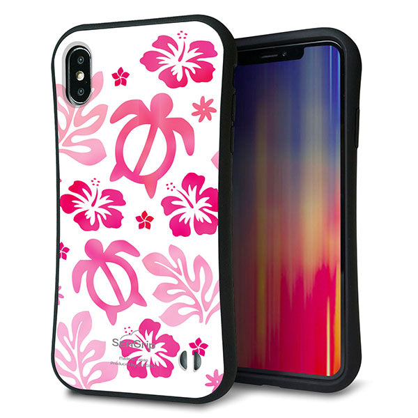 iPhone XS Max スマホケース 「SEA Grip」 グリップケース Sライン 【SC879 ハワイアンアロハホヌ ピンク】 UV印刷