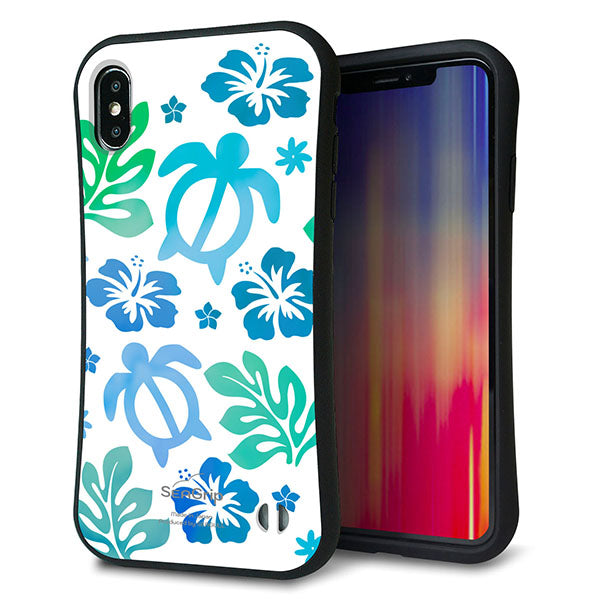 iPhone XS Max スマホケース 「SEA Grip」 グリップケース Sライン 【SC880 ハワイアンアロハホヌ ブルー】 UV印刷