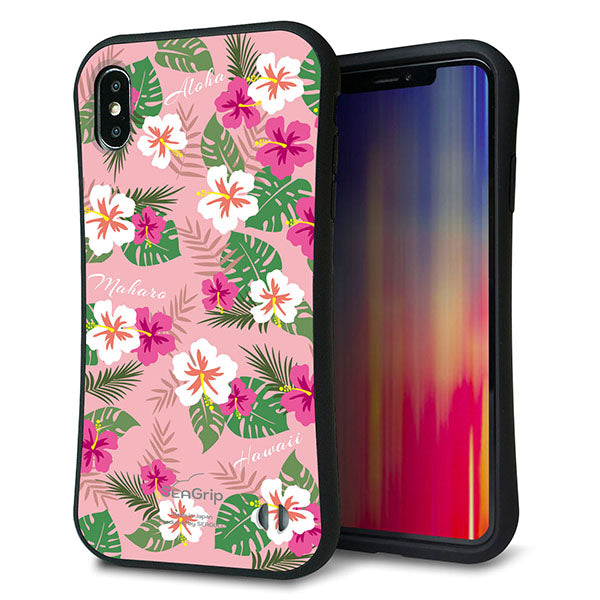 iPhone XS Max スマホケース 「SEA Grip」 グリップケース Sライン 【SC882 ハワイアンアロハレトロ ピンク】 UV印刷