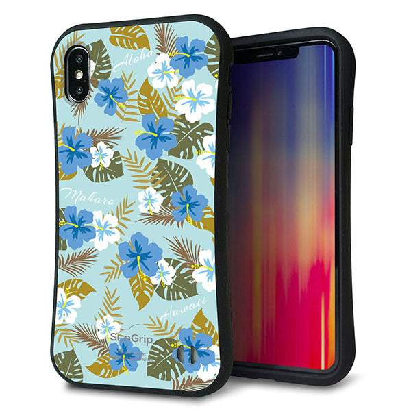iPhone XS Max スマホケース 「SEA Grip」 グリップケース Sライン 【SC883 ハワイアンアロハレトロ ブルー】 UV印刷