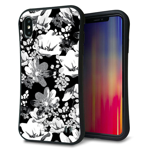 iPhone XS Max スマホケース 「SEA Grip」 グリップケース Sライン 【SC913 花柄モノトーン 02】 UV印刷