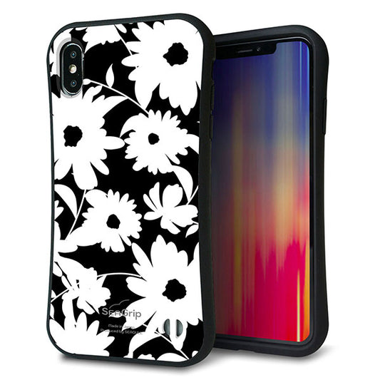iPhone XS Max スマホケース 「SEA Grip」 グリップケース Sライン 【SC915 花柄モノトーン 04】 UV印刷