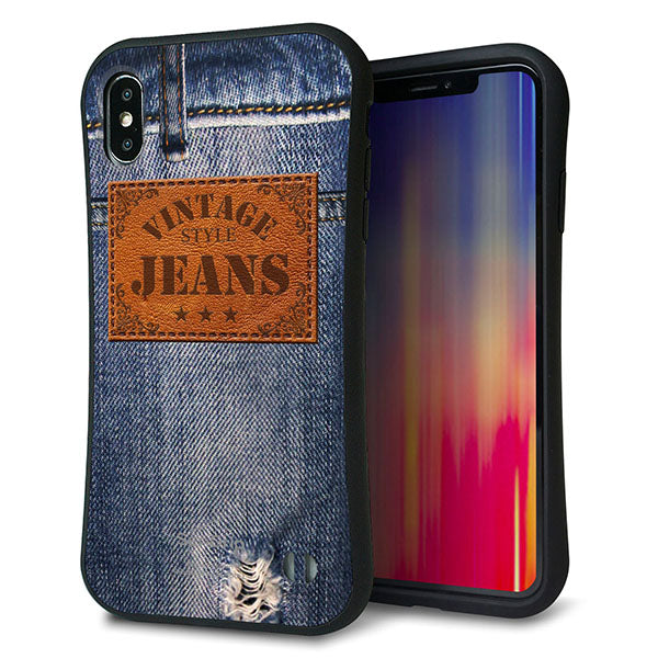 iPhone XS Max スマホケース 「SEA Grip」 グリップケース Sライン 【SC921 ダメージデニム レザータグ】 UV印刷