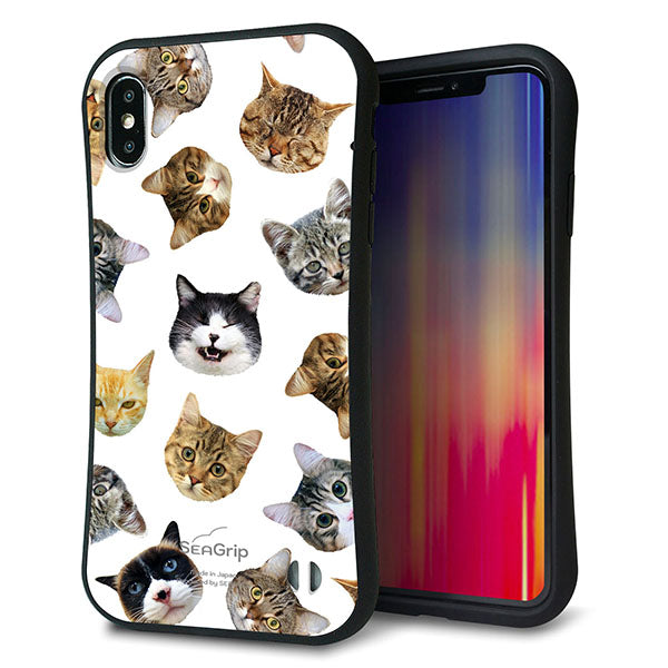 iPhone XS Max スマホケース 「SEA Grip」 グリップケース Sライン 【SC937 ねこどっと ホワイト】 UV印刷