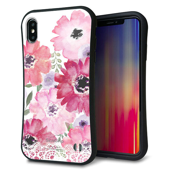iPhone XS Max スマホケース 「SEA Grip」 グリップケース Sライン 【SC943 ドゥ・パフューム1】 UV印刷