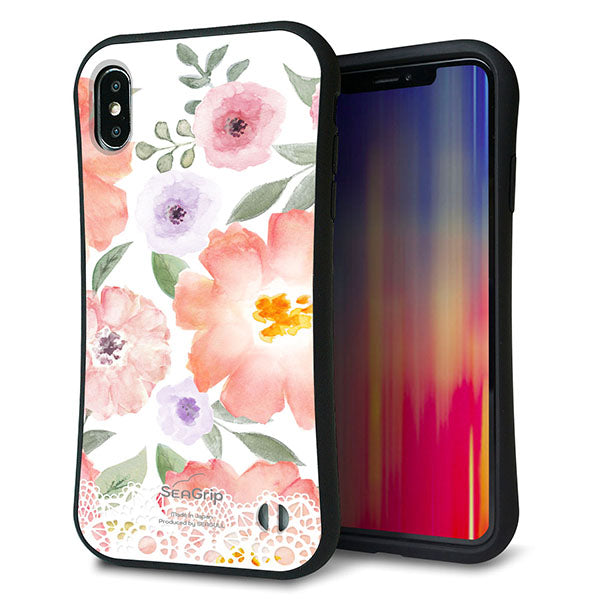 iPhone XS Max スマホケース 「SEA Grip」 グリップケース Sライン 【SC944 ドゥ・パフューム2】 UV印刷
