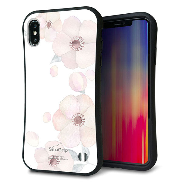 iPhone XS Max スマホケース 「SEA Grip」 グリップケース Sライン 【SC948 ドゥ・フルール(ホワイト)】 UV印刷