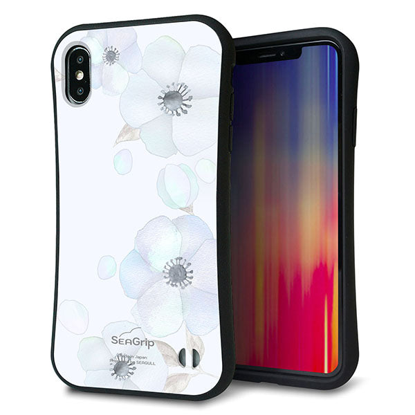 iPhone XS Max スマホケース 「SEA Grip」 グリップケース Sライン 【SC951 ドゥ・フルール(エンジェルブルー)】 UV印刷