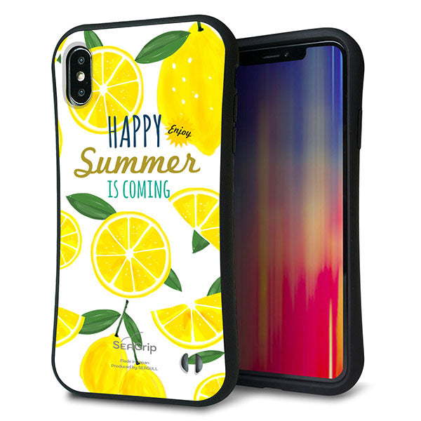 iPhone XS Max スマホケース 「SEA Grip」 グリップケース Sライン 【SC955 ハッピーサマー レモン】 UV印刷
