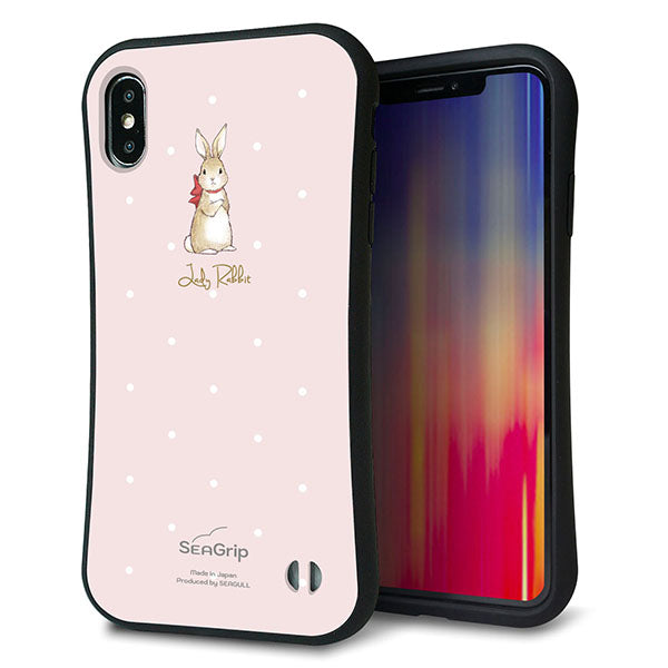 iPhone XS Max スマホケース 「SEA Grip」 グリップケース Sライン 【SC966 Lady Rabbit ベージュピンク ガラプリ】 UV印刷