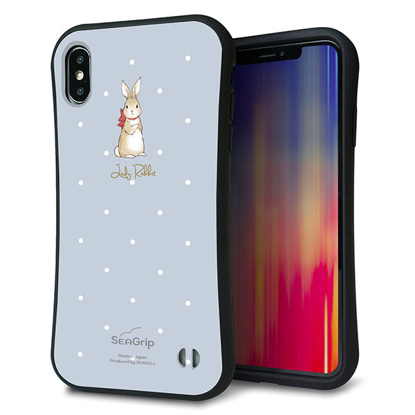 iPhone XS Max スマホケース 「SEA Grip」 グリップケース Sライン 【SC967 Lady Rabbit ブルーグレイ ガラプリ】 UV印刷