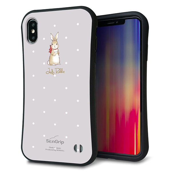 iPhone XS Max スマホケース 「SEA Grip」 グリップケース Sライン 【SC968 Lady Rabbit グレージュ ガラプリ】 UV印刷