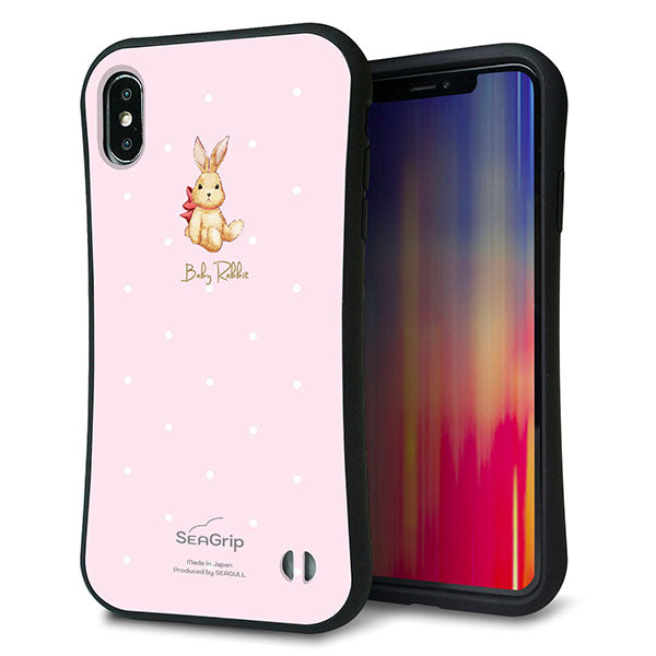 iPhone XS Max スマホケース 「SEA Grip」 グリップケース Sライン 【SC978 Baby Rabbit ピンク ガラプリ】 UV印刷