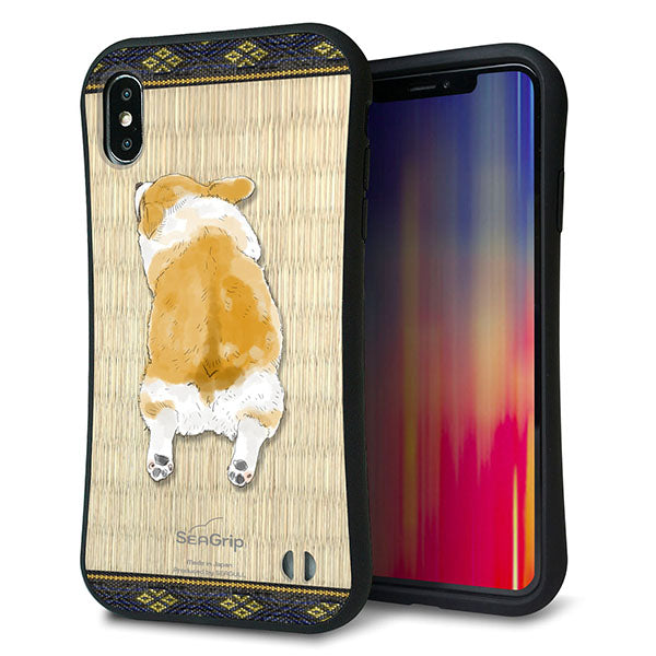iPhone XS Max スマホケース 「SEA Grip」 グリップケース Sライン 【TA001 コーギー 畳】 UV印刷