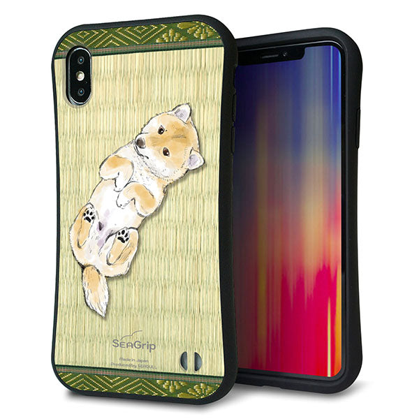 iPhone XS Max スマホケース 「SEA Grip」 グリップケース Sライン 【TA002 柴 畳】 UV印刷