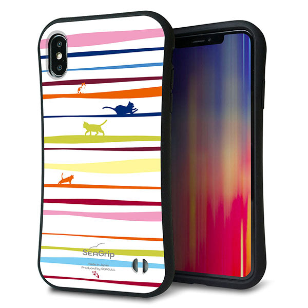 iPhone XS Max スマホケース 「SEA Grip」 グリップケース Sライン 【YA893 ストライプネコ02】 UV印刷