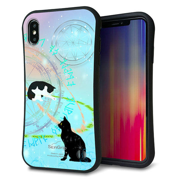 iPhone XS Max スマホケース 「SEA Grip」 グリップケース Sライン 【YJ329 魔法陣猫 キラキラ パステル 】 UV印刷