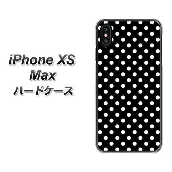 iPhone XS Max 高画質仕上げ 背面印刷 ハードケース【059 シンプル柄(水玉) ブラック】