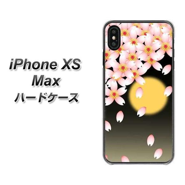 iPhone XS Max 高画質仕上げ 背面印刷 ハードケース【136 満月と夜桜】