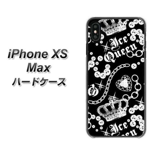 iPhone XS Max 高画質仕上げ 背面印刷 ハードケース【187 ゴージャス クラウン】