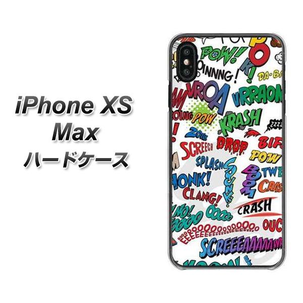 iPhone XS Max 高画質仕上げ 背面印刷 ハードケース【271 アメリカン キャッチコピー】