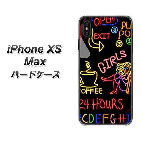 iPhone XS Max 高画質仕上げ 背面印刷 ハードケース【284 カジノ】