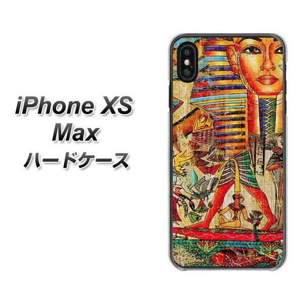 iPhone XS Max 高画質仕上げ 背面印刷 ハードケース【329 ナイル ツタンカーメン】