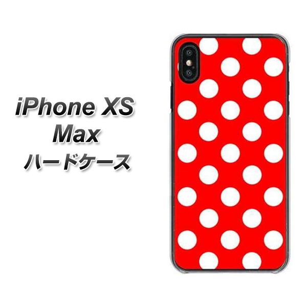 iPhone XS Max 高画質仕上げ 背面印刷 ハードケース【331 シンプル柄(水玉)レッドBig】