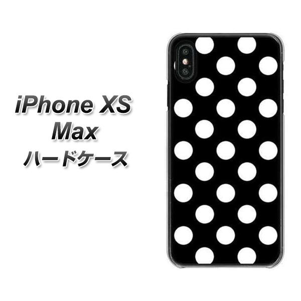 iPhone XS Max 高画質仕上げ 背面印刷 ハードケース【332 シンプル柄(水玉)ブラックBig】