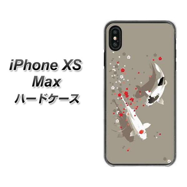 iPhone XS Max 高画質仕上げ 背面印刷 ハードケース【367 よりそう鯉】