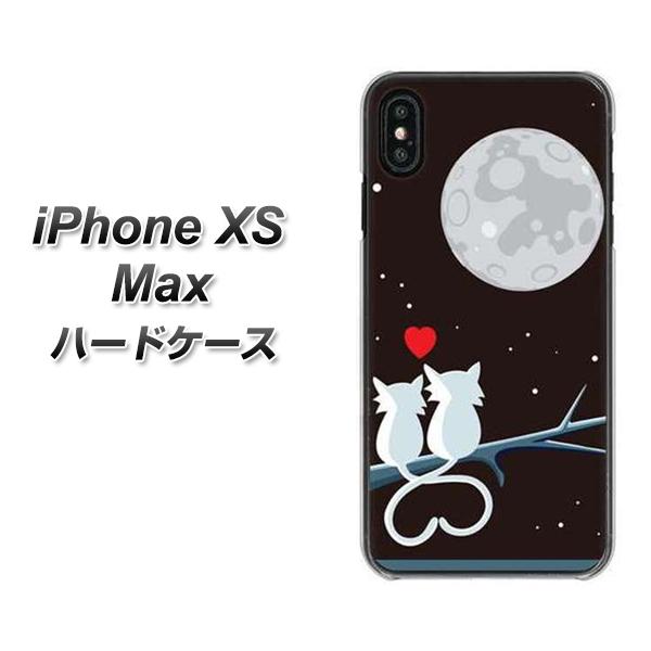 iPhone XS Max 高画質仕上げ 背面印刷 ハードケース【376 恋するしっぽ】