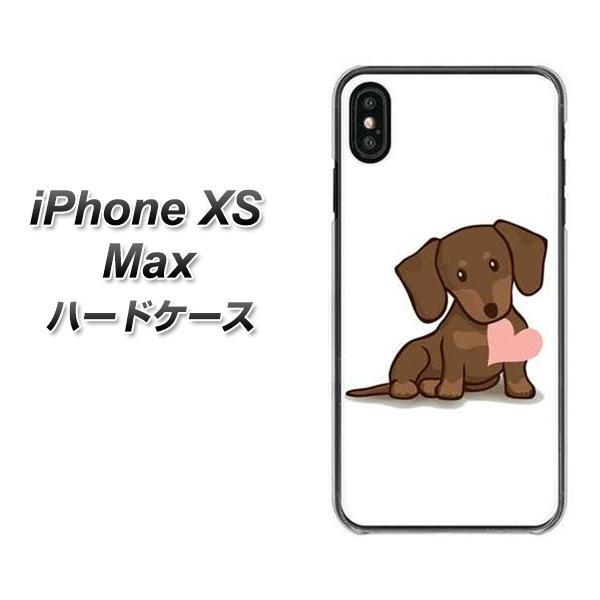 iPhone XS Max 高画質仕上げ 背面印刷 ハードケース【394 I love ダックス】